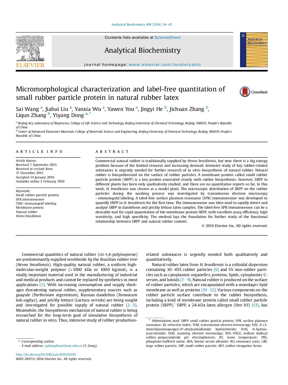 Micromorphological characterization and label-free quantitation of small rubber particle protein in natural rubber latex