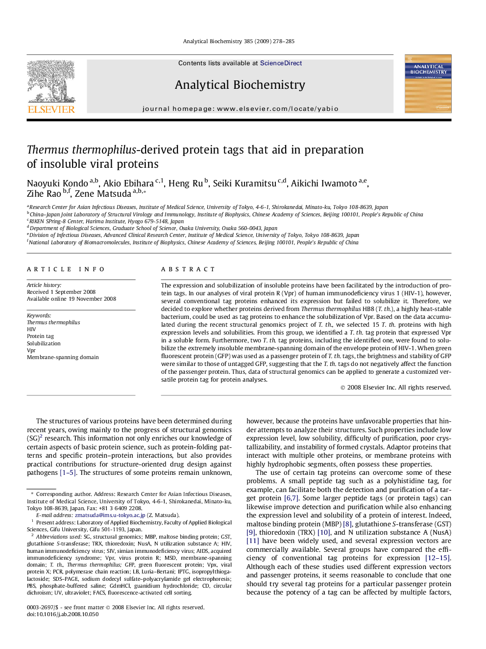 Thermus thermophilus-derived protein tags that aid in preparation of insoluble viral proteins