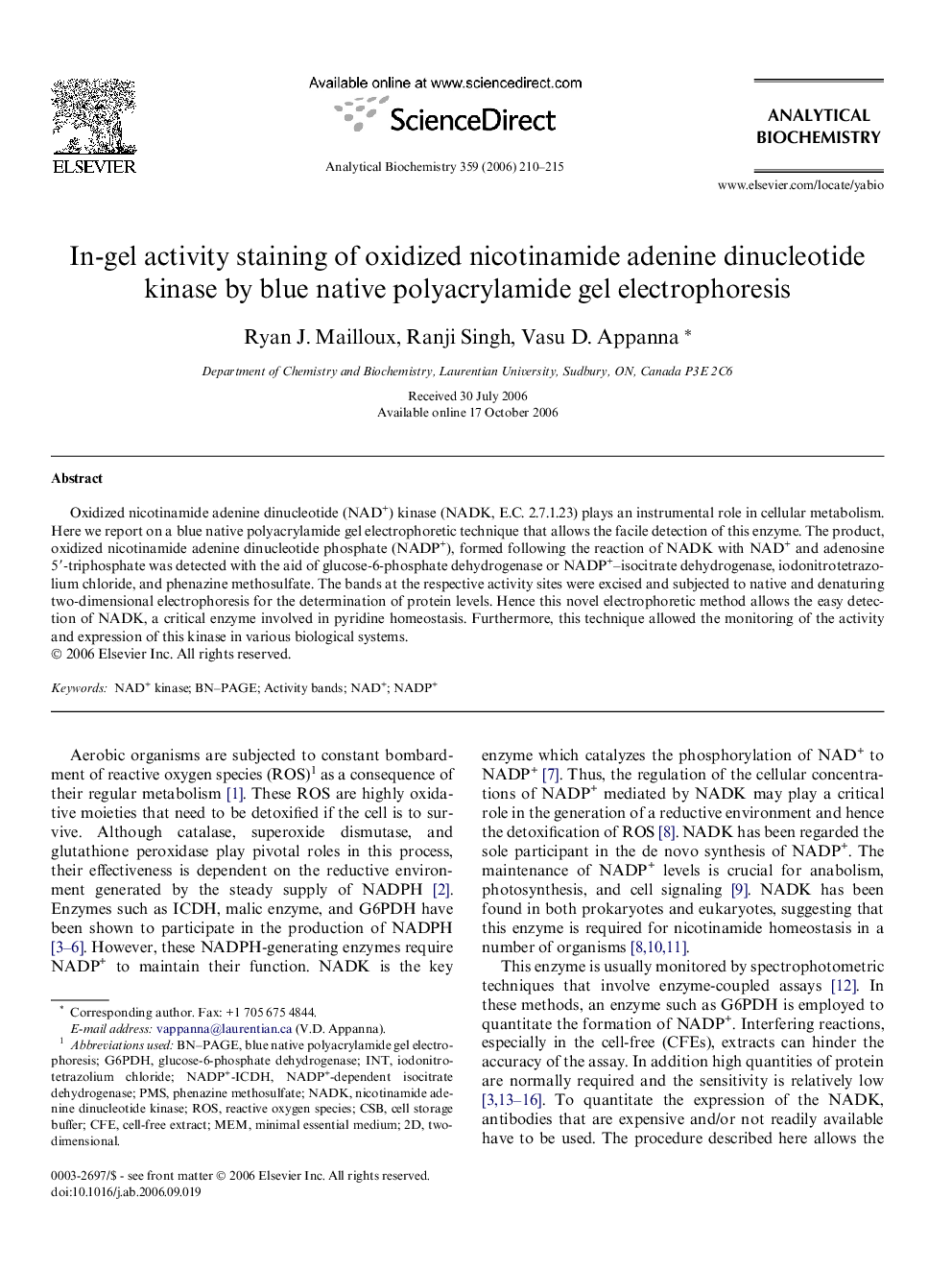 In-gel activity staining of oxidized nicotinamide adenine dinucleotide kinase by blue native polyacrylamide gel electrophoresis