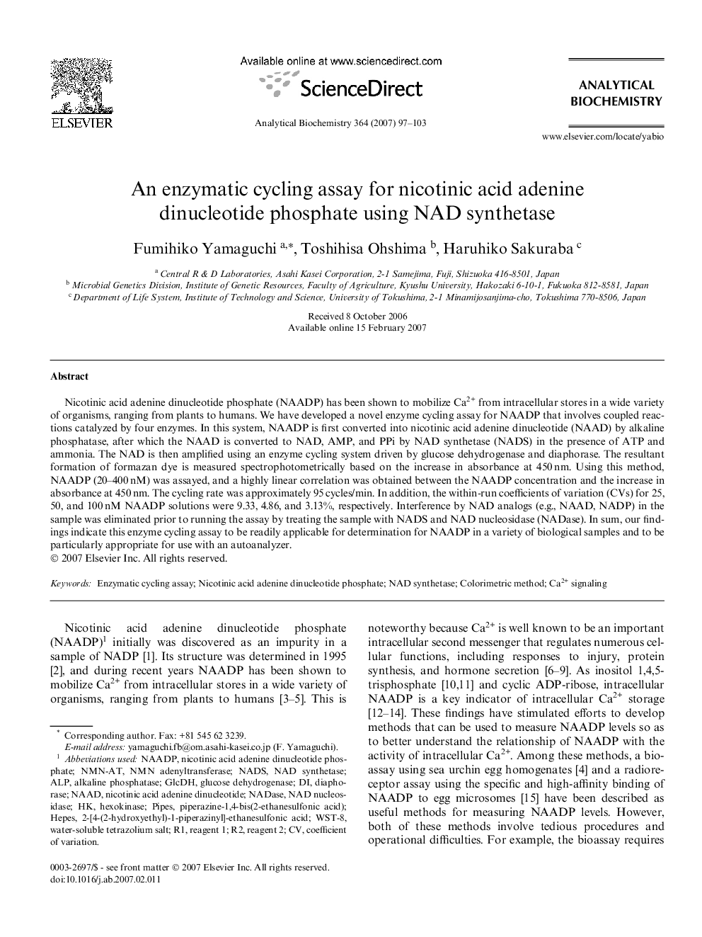 An enzymatic cycling assay for nicotinic acid adenine dinucleotide phosphate using NAD synthetase