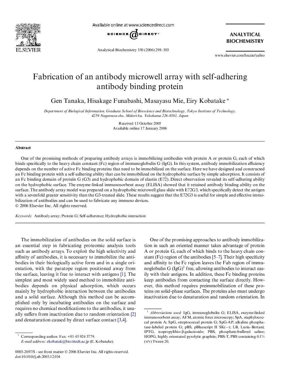 Fabrication of an antibody microwell array with self-adhering antibody binding protein