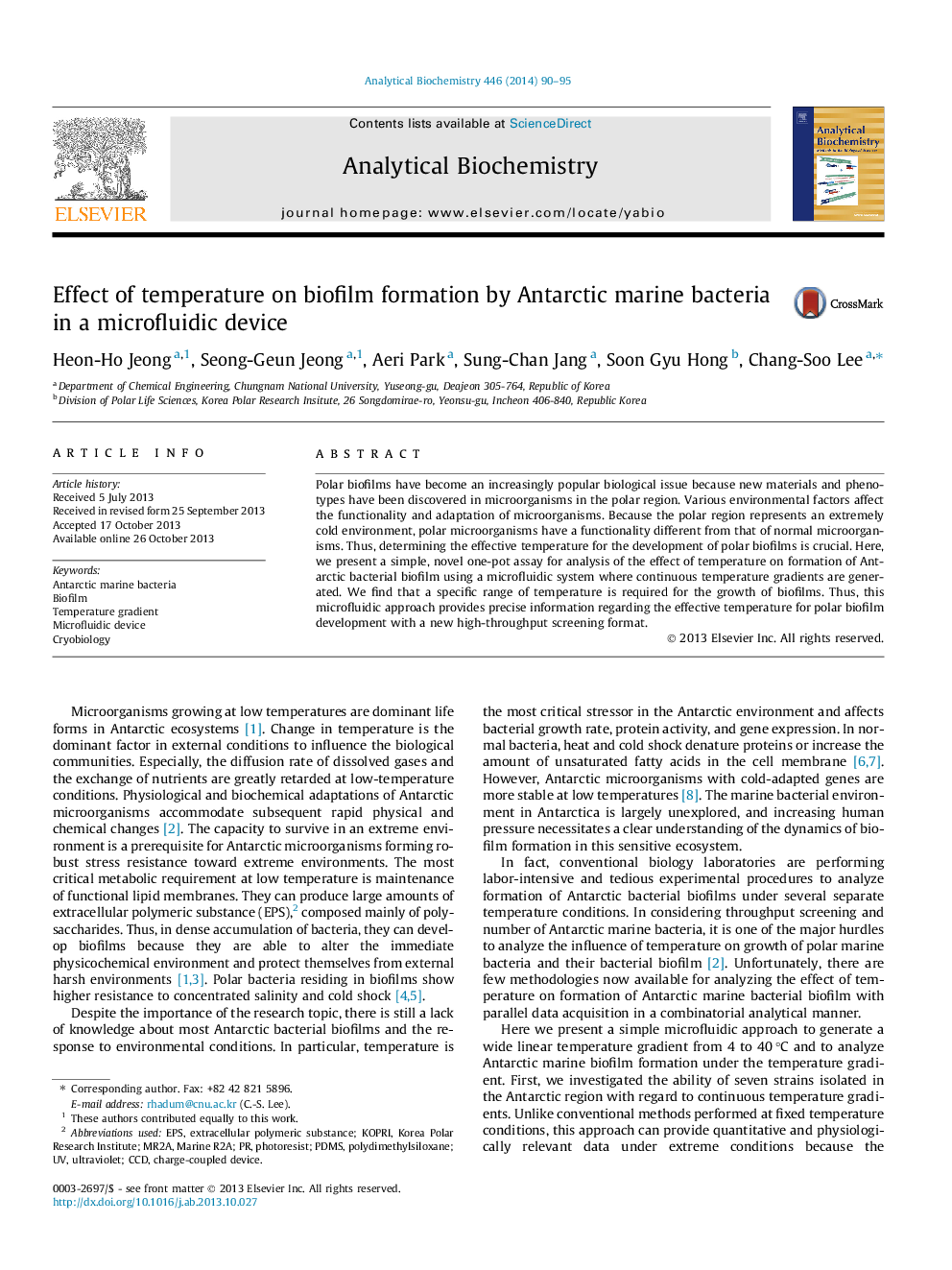 Effect of temperature on biofilm formation by Antarctic marine bacteria in a microfluidic device