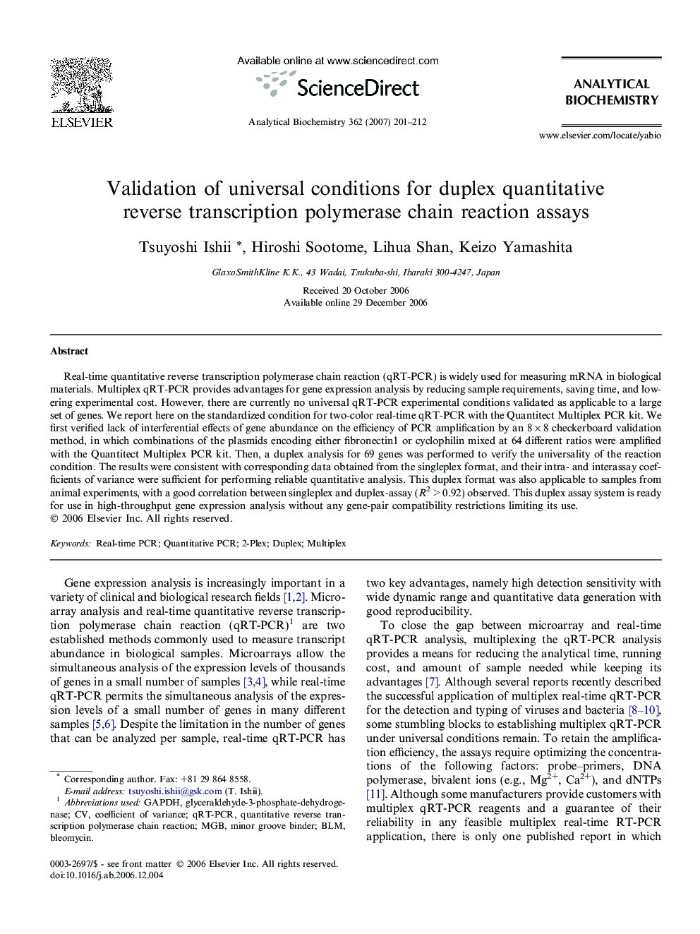 Validation of universal conditions for duplex quantitative reverse transcription polymerase chain reaction assays