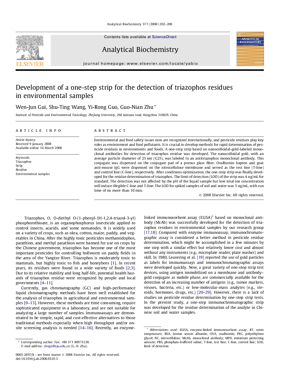 Development of a one-step strip for the detection of triazophos residues in environmental samples