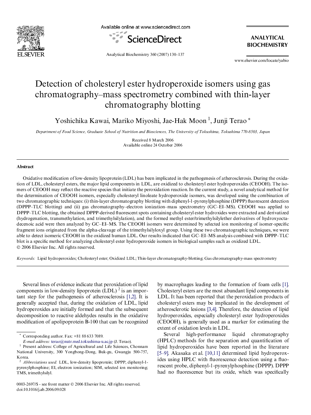 Detection of cholesteryl ester hydroperoxide isomers using gas chromatography–mass spectrometry combined with thin-layer chromatography blotting