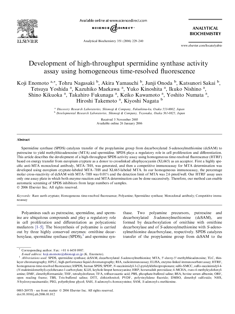 Development of high-throughput spermidine synthase activity assay using homogeneous time-resolved fluorescence