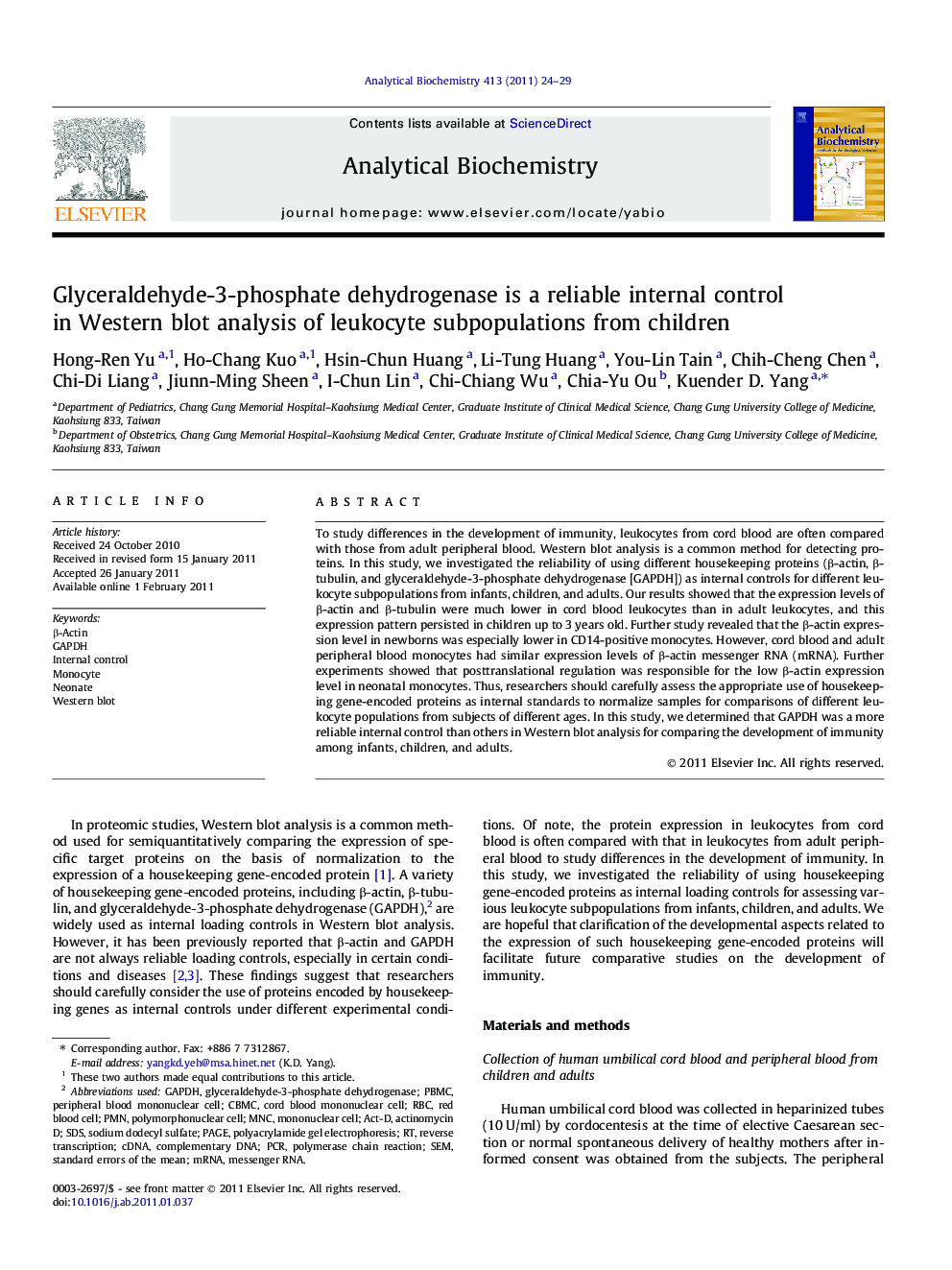 Glyceraldehyde-3-phosphate dehydrogenase is a reliable internal control in Western blot analysis of leukocyte subpopulations from children