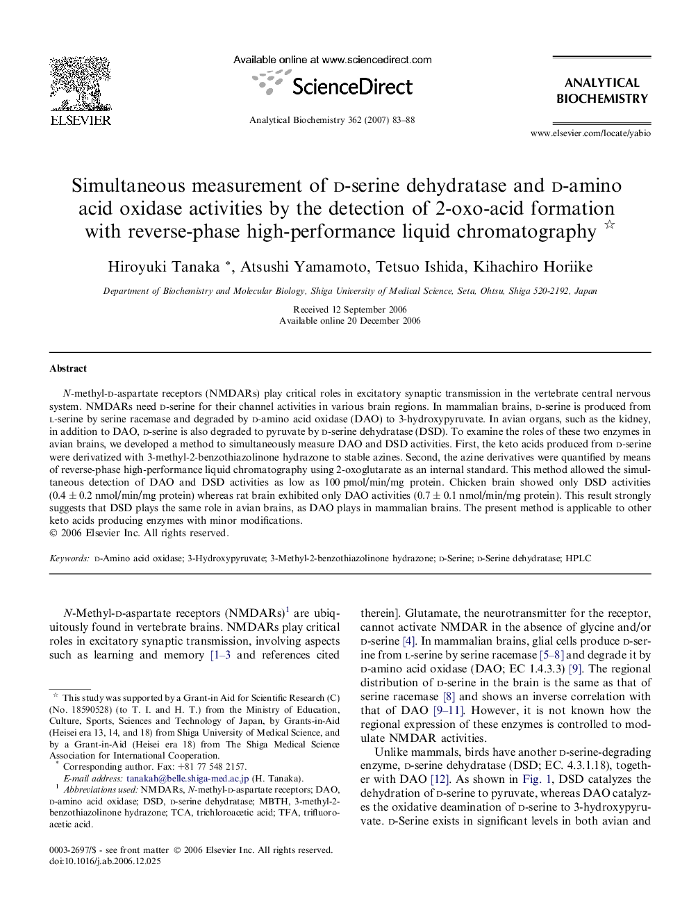 Simultaneous measurement of d-serine dehydratase and d-amino acid oxidase activities by the detection of 2-oxo-acid formation with reverse-phase high-performance liquid chromatography 