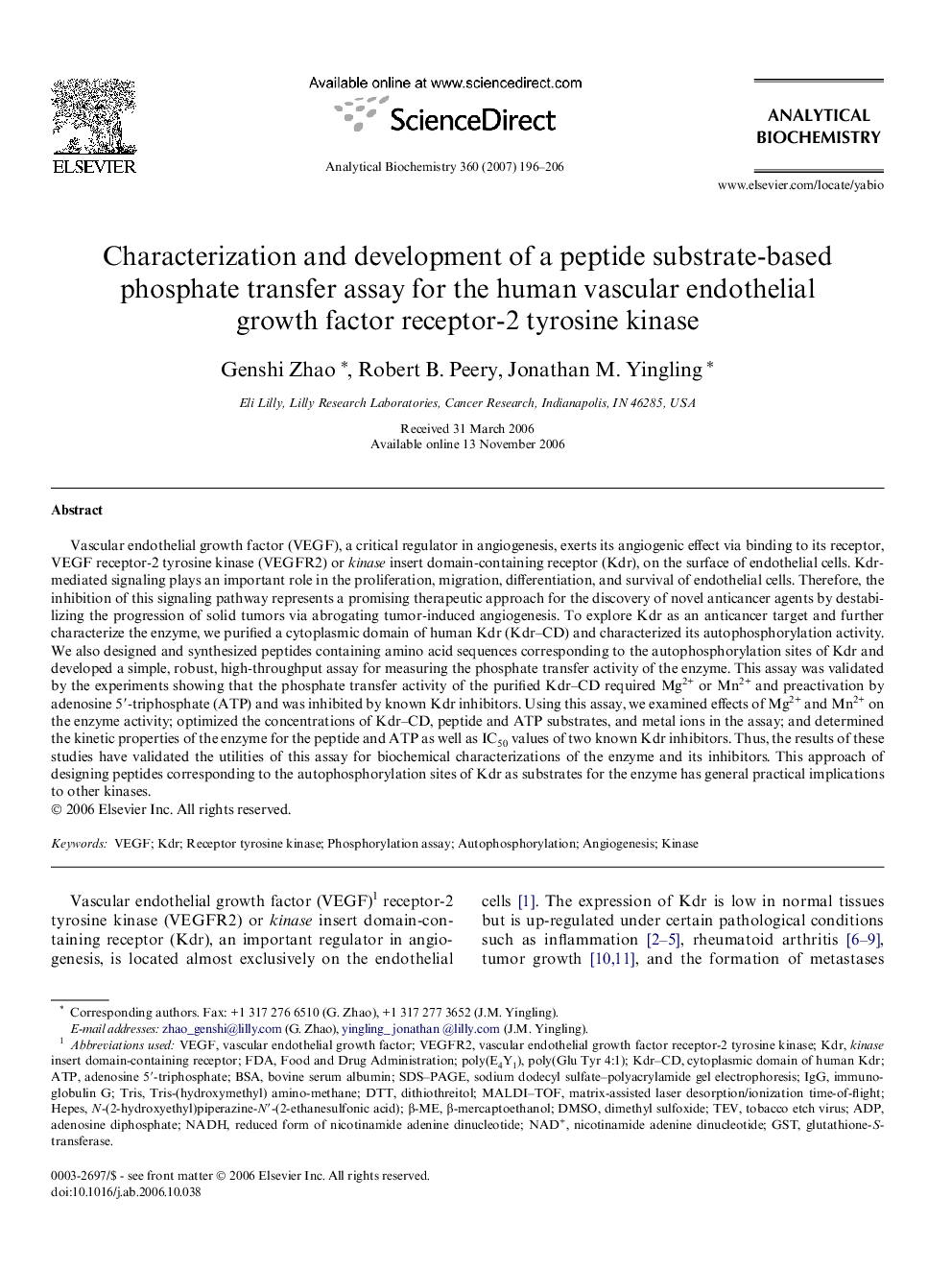 Characterization and development of a peptide substrate-based phosphate transfer assay for the human vascular endothelial growth factor receptor-2 tyrosine kinase