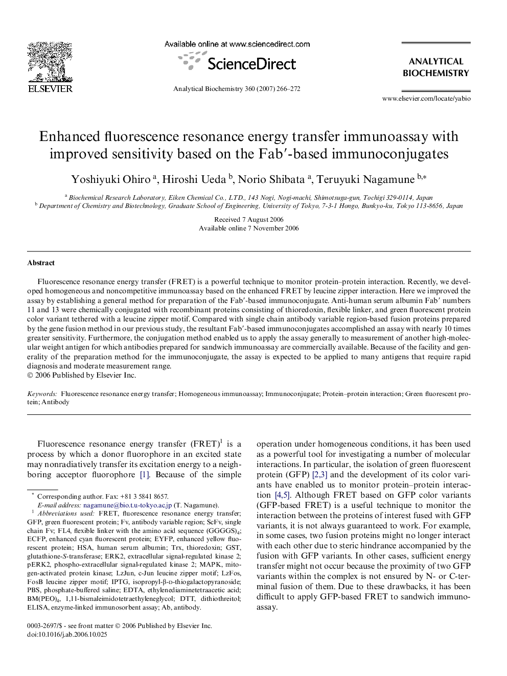 Enhanced fluorescence resonance energy transfer immunoassay with improved sensitivity based on the Fab′-based immunoconjugates