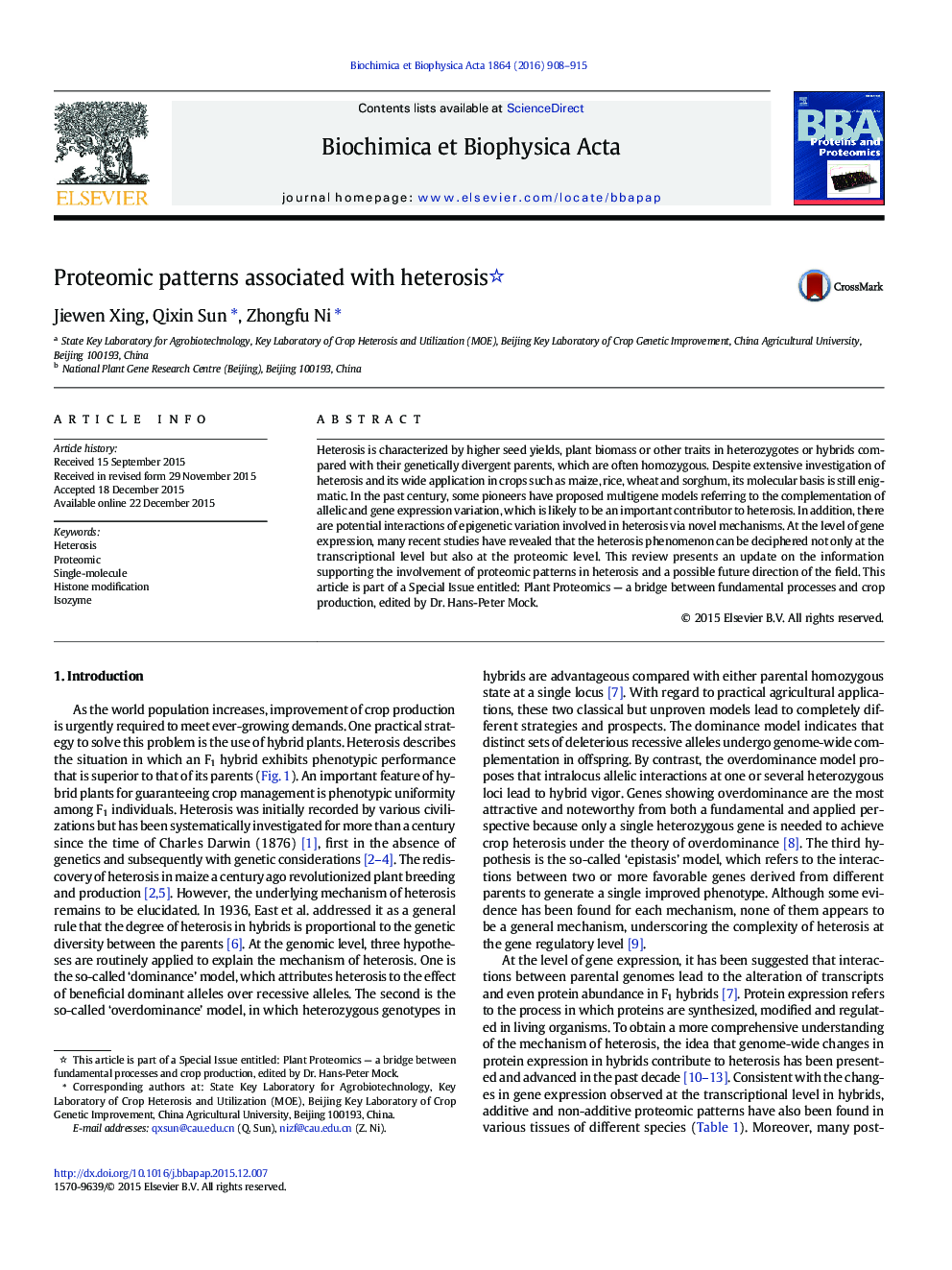 Proteomic patterns associated with heterosis 