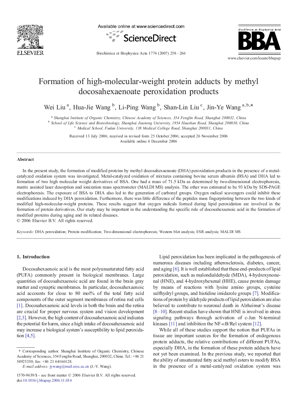 Formation of high-molecular-weight protein adducts by methyl docosahexaenoate peroxidation products