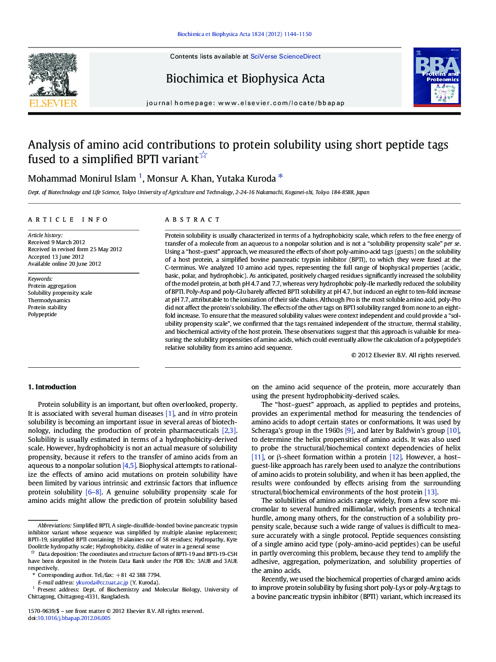 عکس صفحه اول مقاله: Analysis of amino acid contributions to protein solubility using short peptide tags fused to a simplified BPTI variant Analysis of amino acid contributions to protein solubility using short peptide tags fused to a simplified BPTI variant