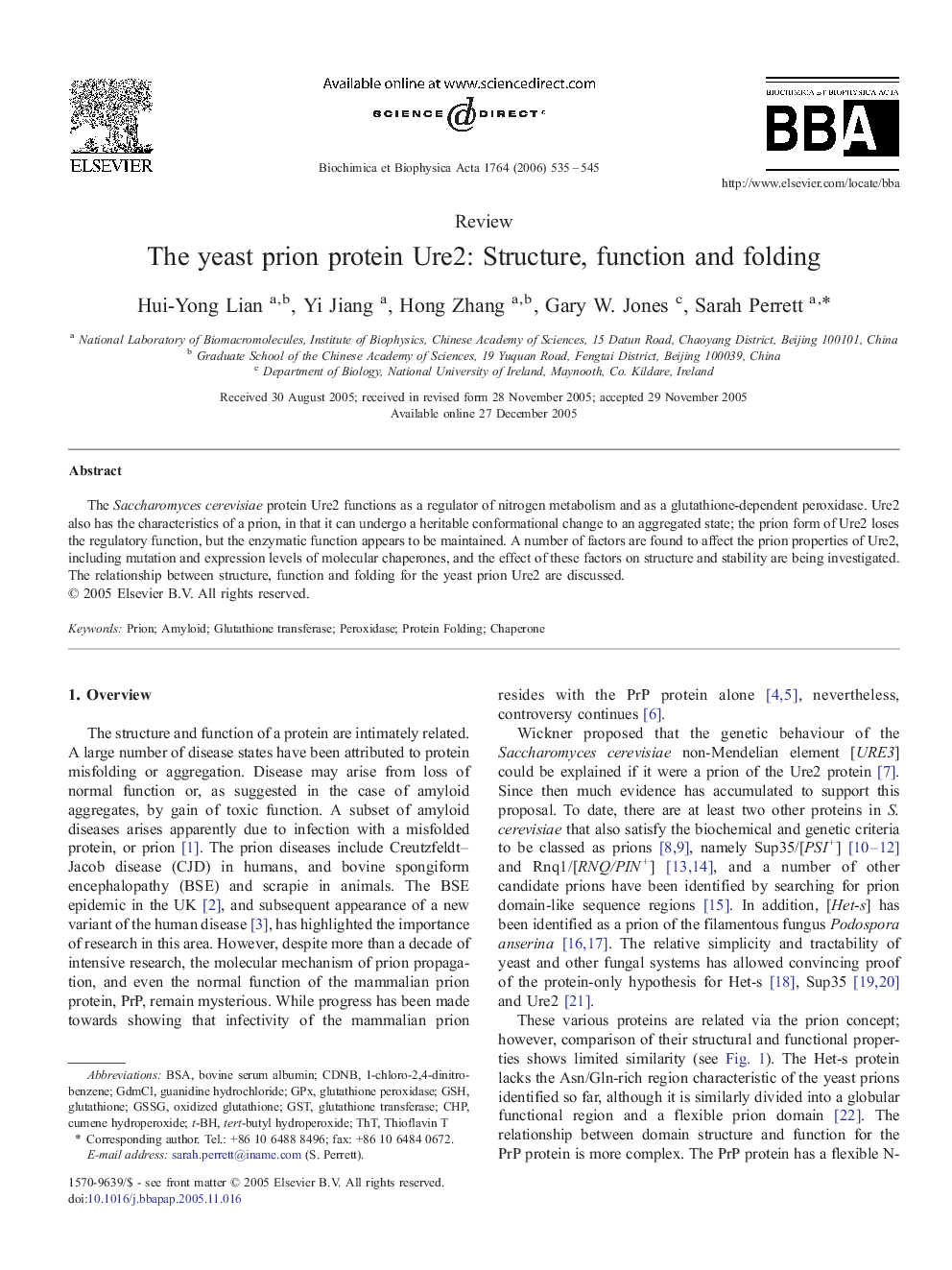 The yeast prion protein Ure2: Structure, function and folding