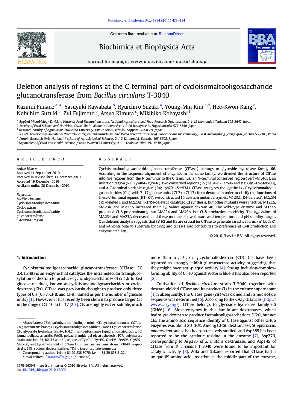 Deletion analysis of regions at the C-terminal part of cycloisomaltooligosaccharide glucanotransferase from Bacillus circulans T-3040