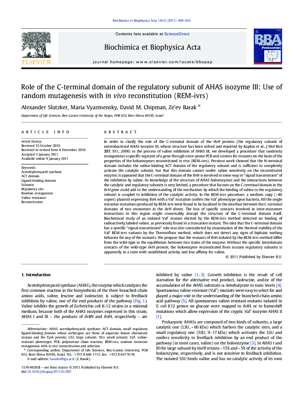 Role of the C-terminal domain of the regulatory subunit of AHAS isozyme III: Use of random mutagenesis with in vivo reconstitution (REM-ivrs)