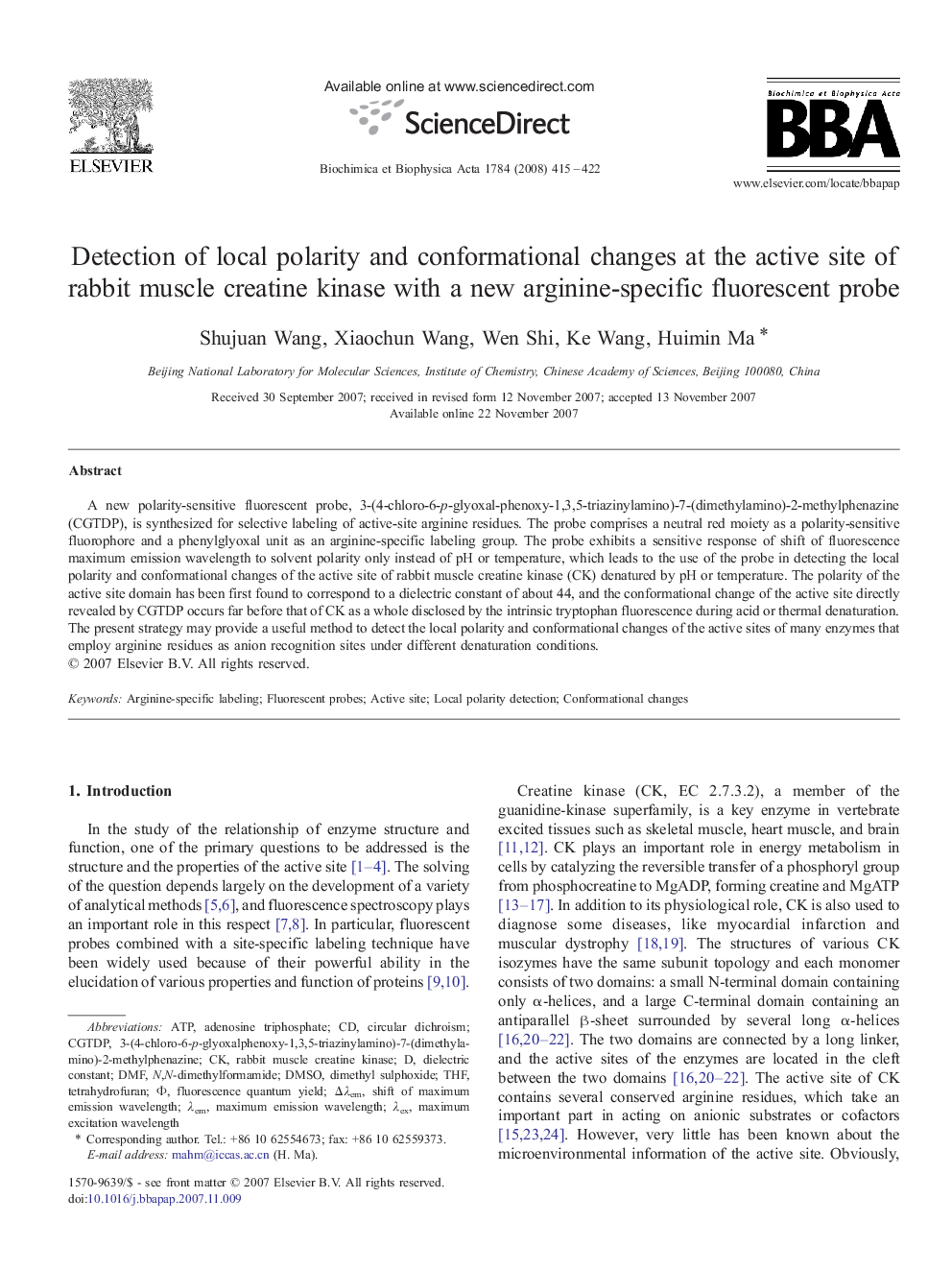 Detection of local polarity and conformational changes at the active site of rabbit muscle creatine kinase with a new arginine-specific fluorescent probe