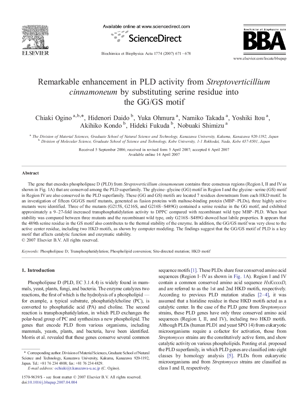 Remarkable enhancement in PLD activity from Streptoverticillium cinnamoneum by substituting serine residue into the GG/GS motif