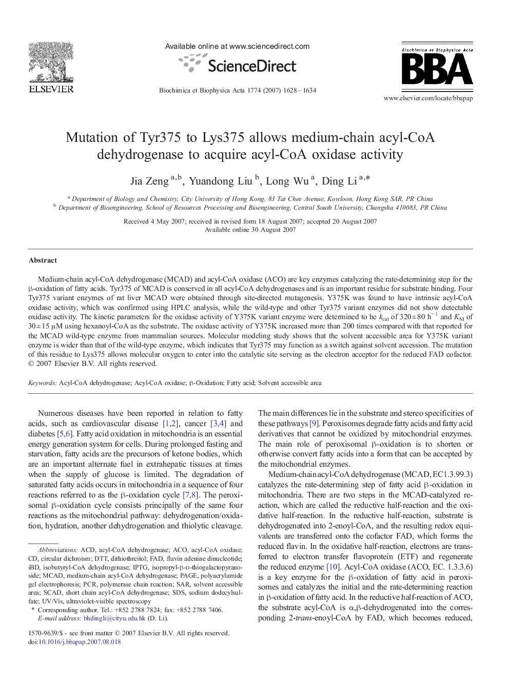 Mutation of Tyr375 to Lys375 allows medium-chain acyl-CoA dehydrogenase to acquire acyl-CoA oxidase activity