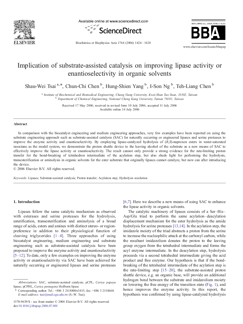 Implication of substrate-assisted catalysis on improving lipase activity or enantioselectivity in organic solvents