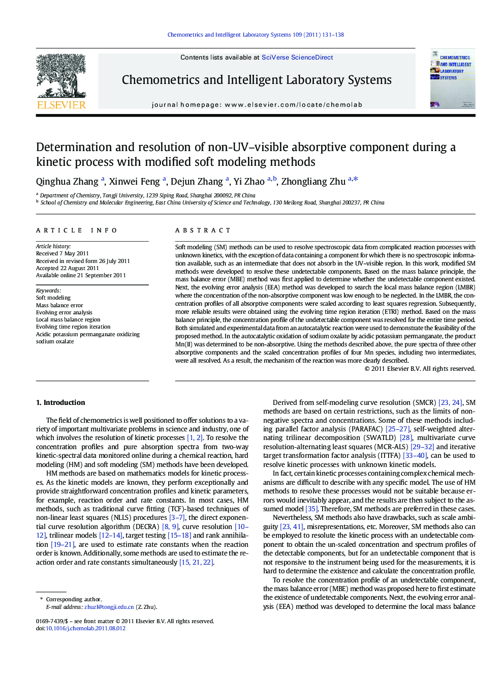 Determination and resolution of non-UV–visible absorptive component during a kinetic process with modified soft modeling methods