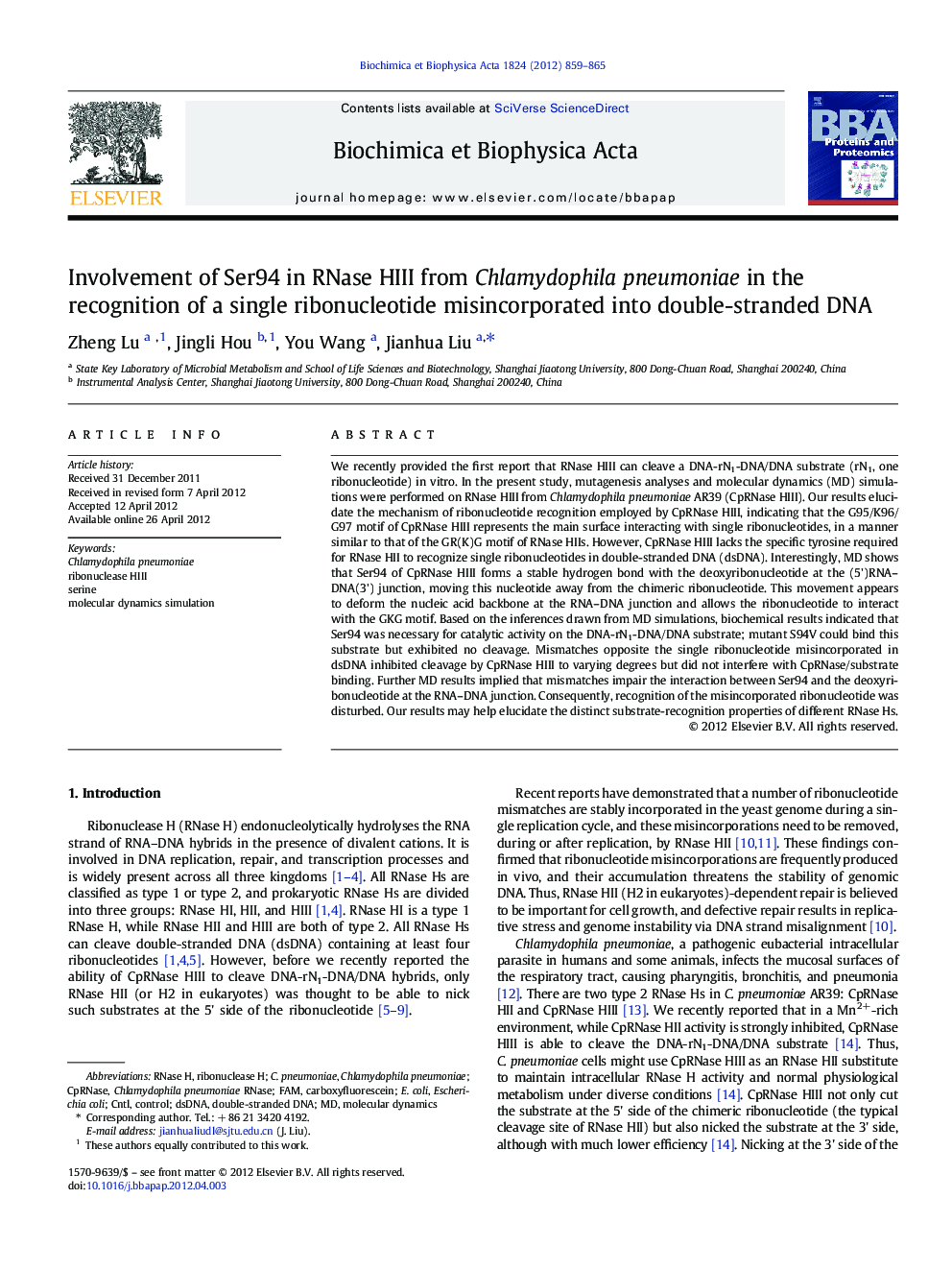 Involvement of Ser94 in RNase HIII from Chlamydophila pneumoniae in the recognition of a single ribonucleotide misincorporated into double-stranded DNA