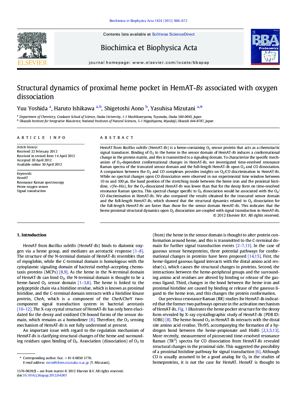 Structural dynamics of proximal heme pocket in HemAT-Bs associated with oxygen dissociation