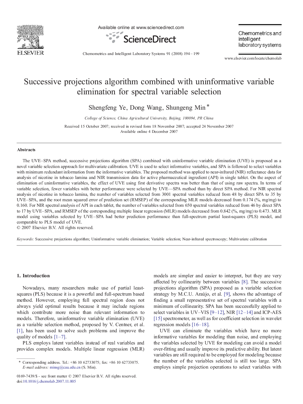 Successive projections algorithm combined with uninformative variable elimination for spectral variable selection