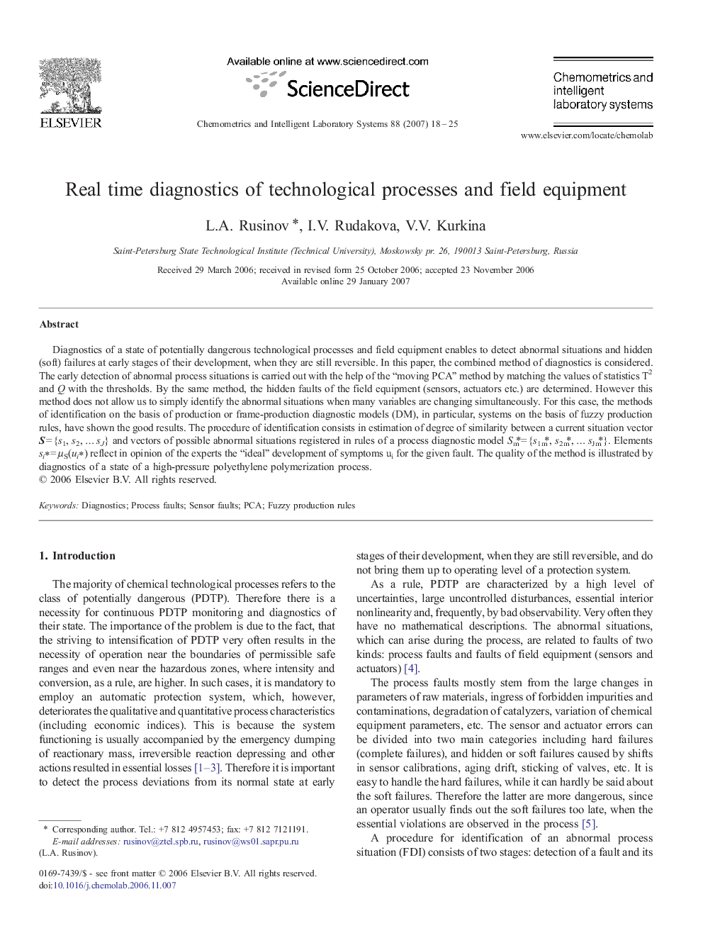 Real time diagnostics of technological processes and field equipment