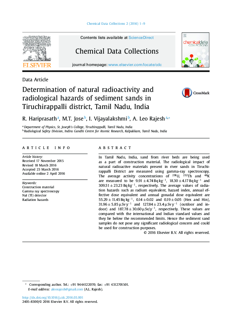 تعیین رادیواکتیو طبیعی و خطرات رادیولوژیکی شن و ماسه رسوب در منطقه تریچیراپاللی، تامیل نادو، هند 