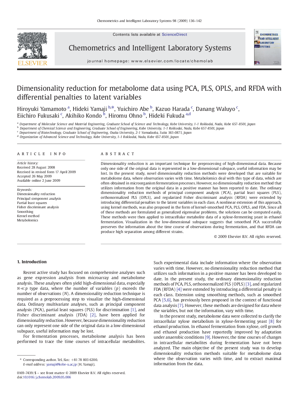 Dimensionality reduction for metabolome data using PCA, PLS, OPLS, and RFDA with differential penalties to latent variables