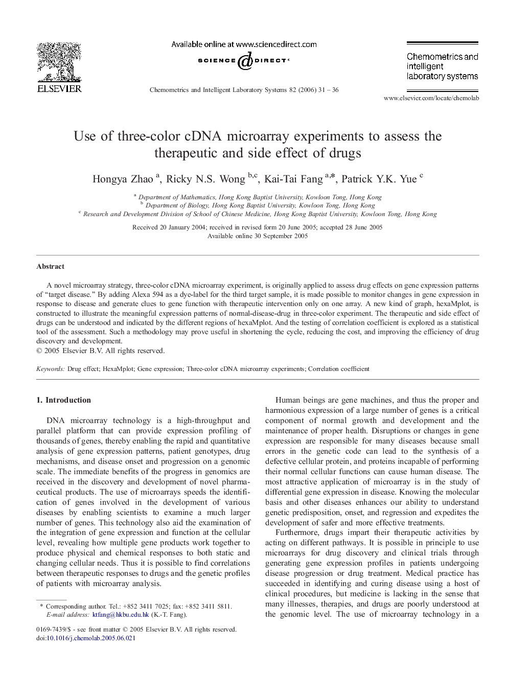 Use of three-color cDNA microarray experiments to assess the therapeutic and side effect of drugs