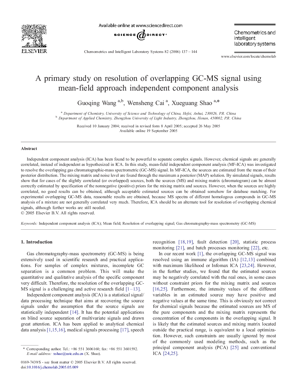 A primary study on resolution of overlapping GC-MS signal using mean-field approach independent component analysis