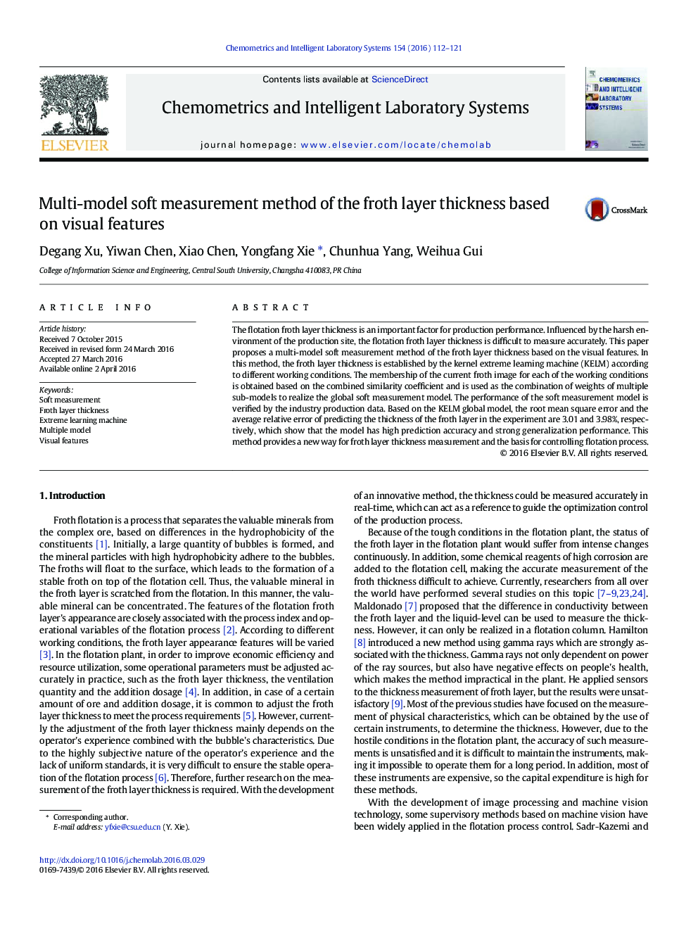 Multi-model soft measurement method of the froth layer thickness based on visual features