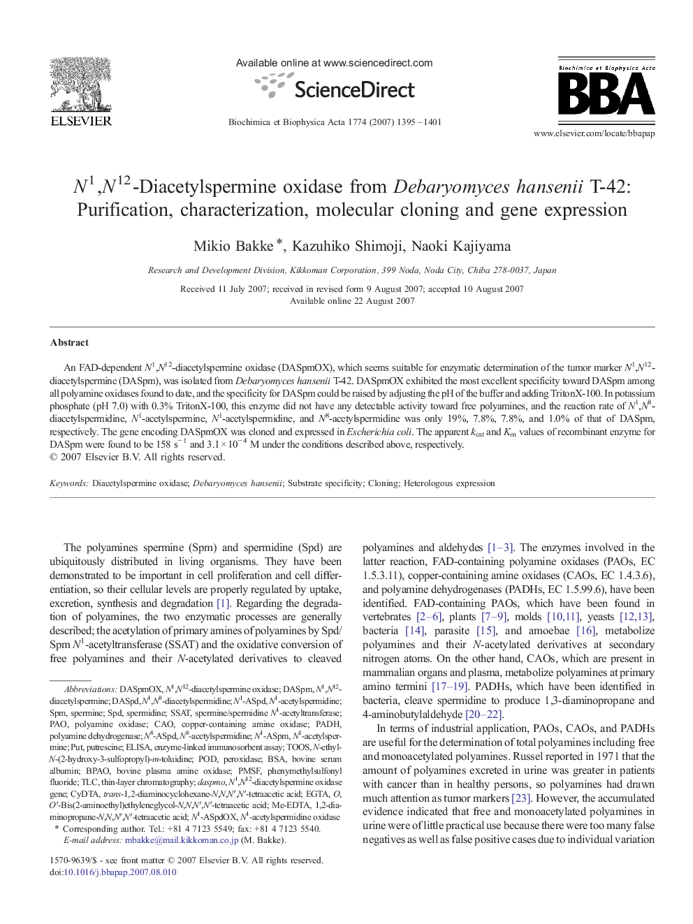 N1,N12-Diacetylspermine oxidase from Debaryomyces hansenii T-42: Purification, characterization, molecular cloning and gene expression