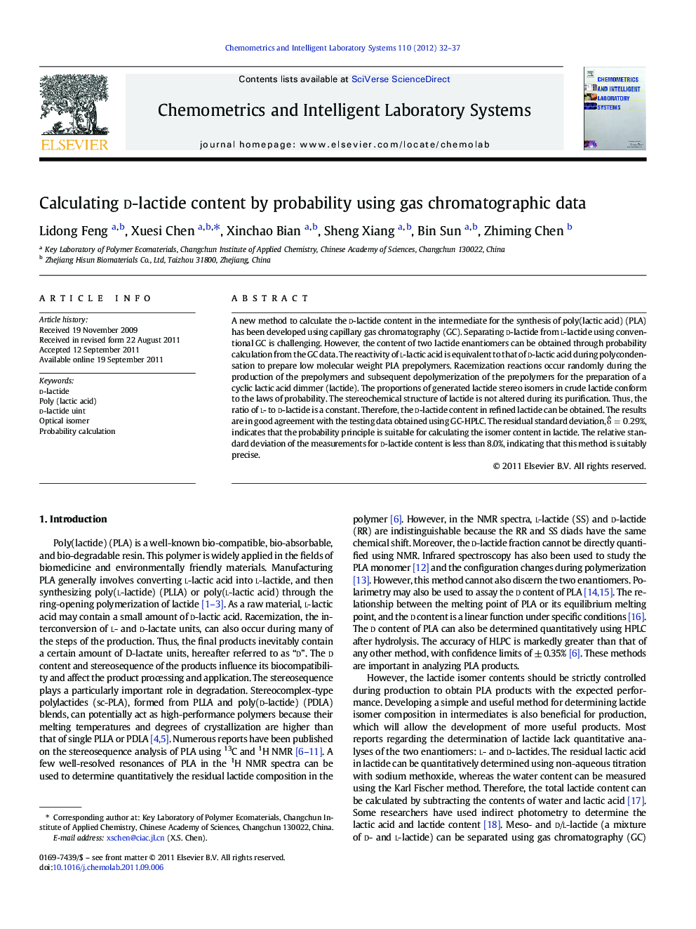 Calculating D-lactide content by probability using gas chromatographic data