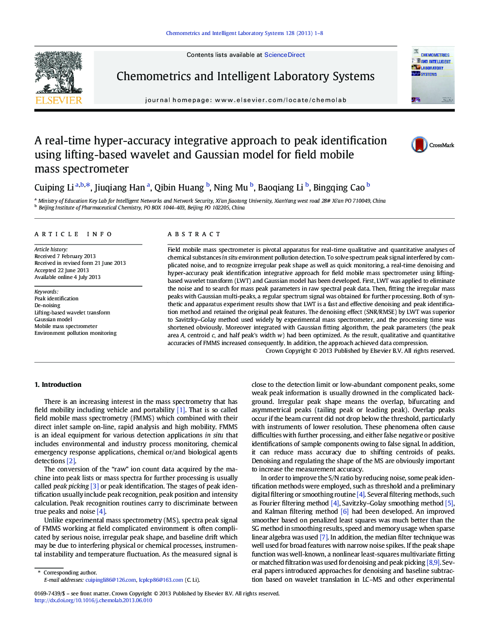 A real-time hyper-accuracy integrative approach to peak identification using lifting-based wavelet and Gaussian model for field mobile mass spectrometer