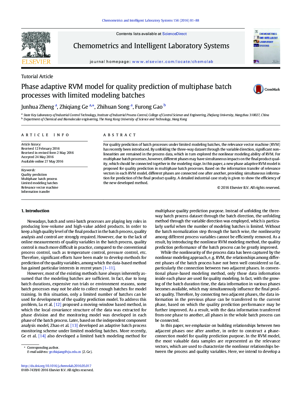 Phase adaptive RVM model for quality prediction of multiphase batch processes with limited modeling batches