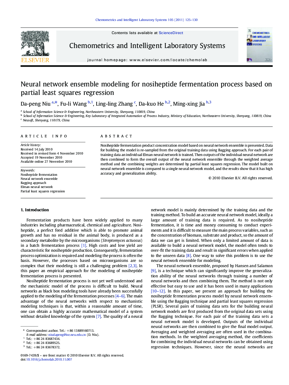 Neural network ensemble modeling for nosiheptide fermentation process based on partial least squares regression