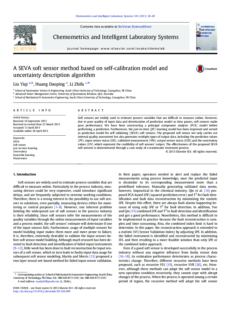 A SEVA soft sensor method based on self-calibration model and uncertainty description algorithm