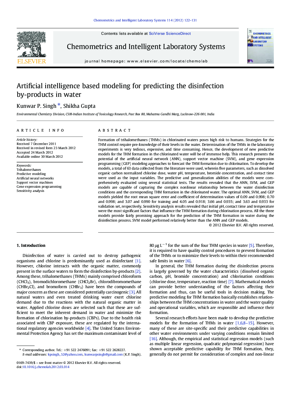 عکس صفحه اول مقاله: Artificial intelligence based modeling for predicting the disinfection by-products in water Artificial intelligence based modeling for predicting the disinfection by-products in water