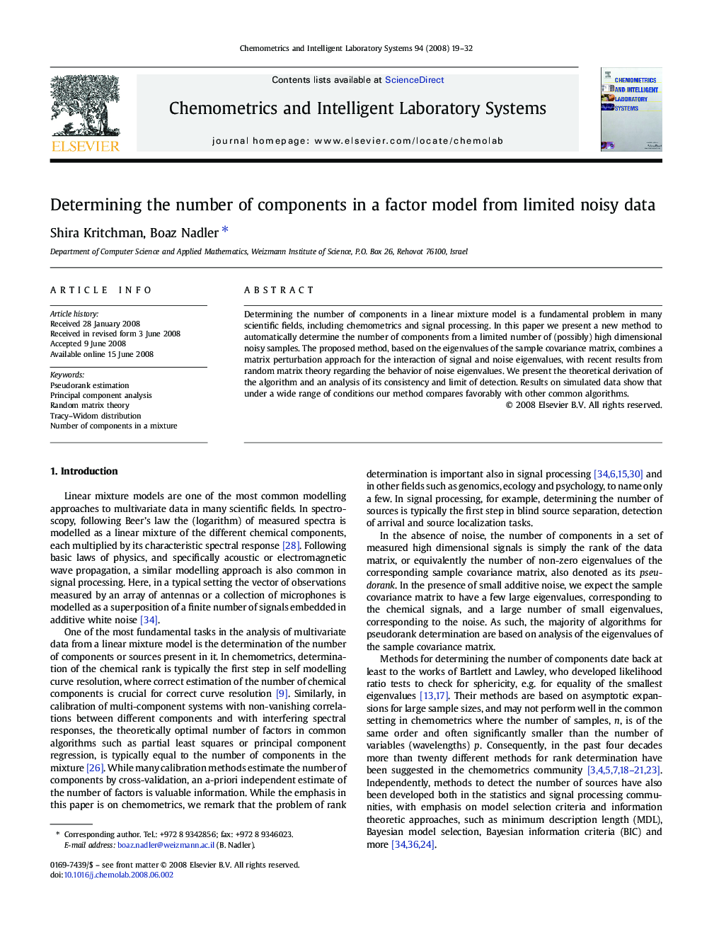 Determining the number of components in a factor model from limited noisy data