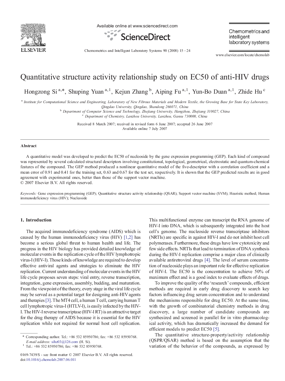 Quantitative structure activity relationship study on EC50 of anti-HIV drugs