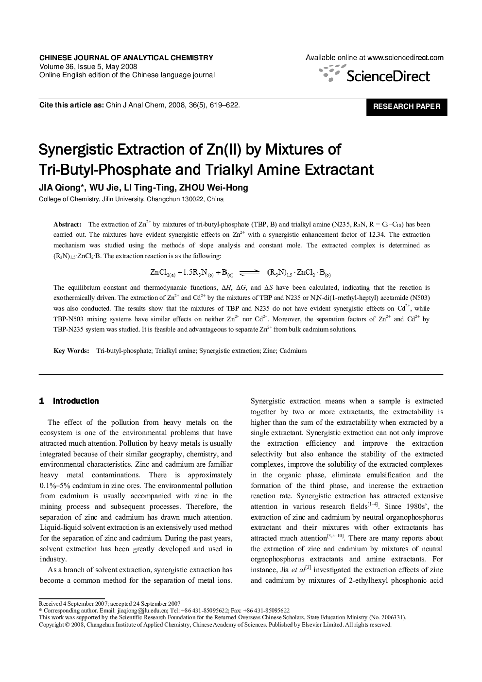 Synergistic Extraction of Zn(II) by Mixtures of Tri-Butyl-Phosphate and Trialkyl Amine Extractant 