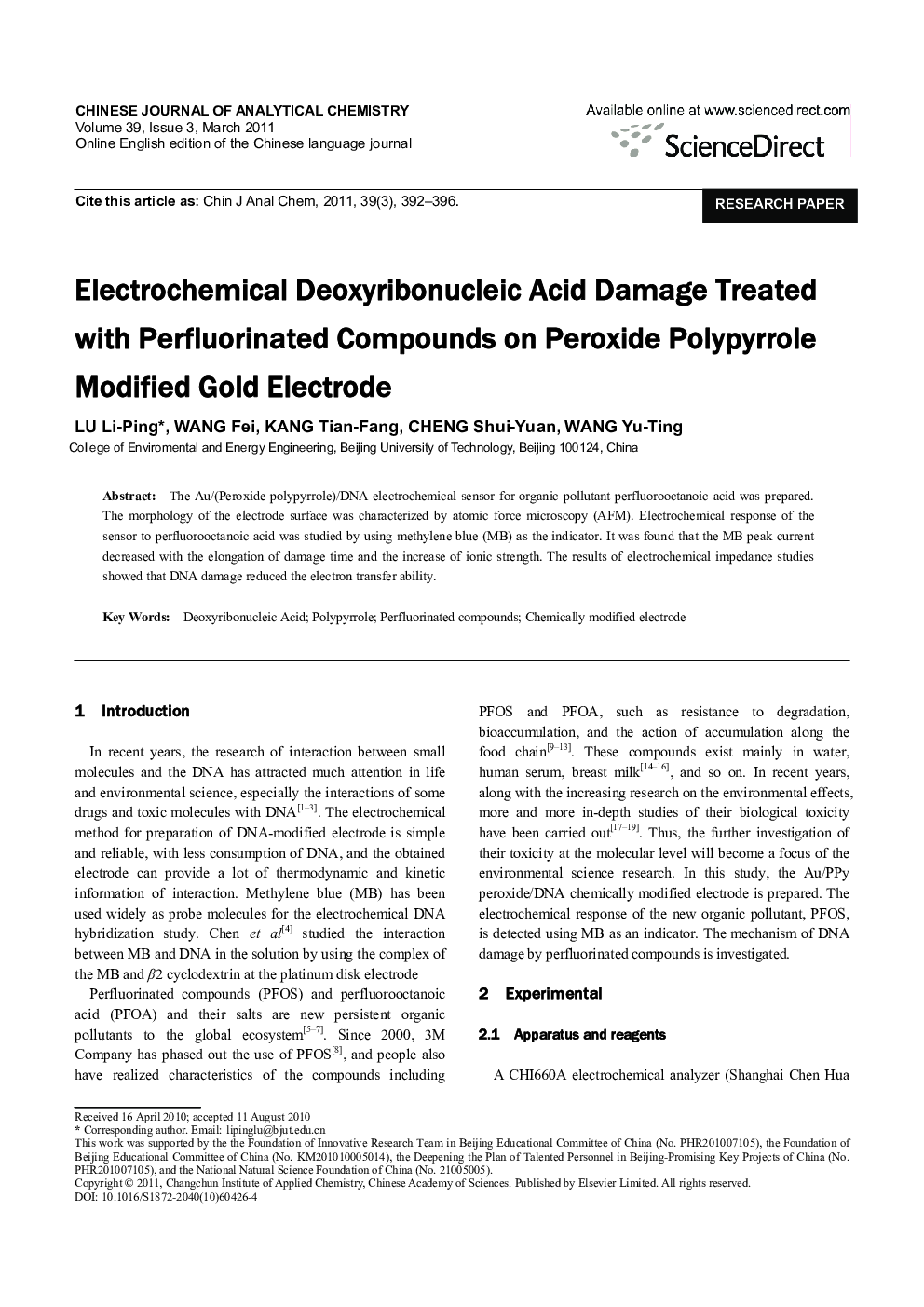 Electrochemical Deoxyribonucleic Acid Damage Treated with Perfluorinated Compounds on Peroxide Polypyrrole Modified Gold Electrode 