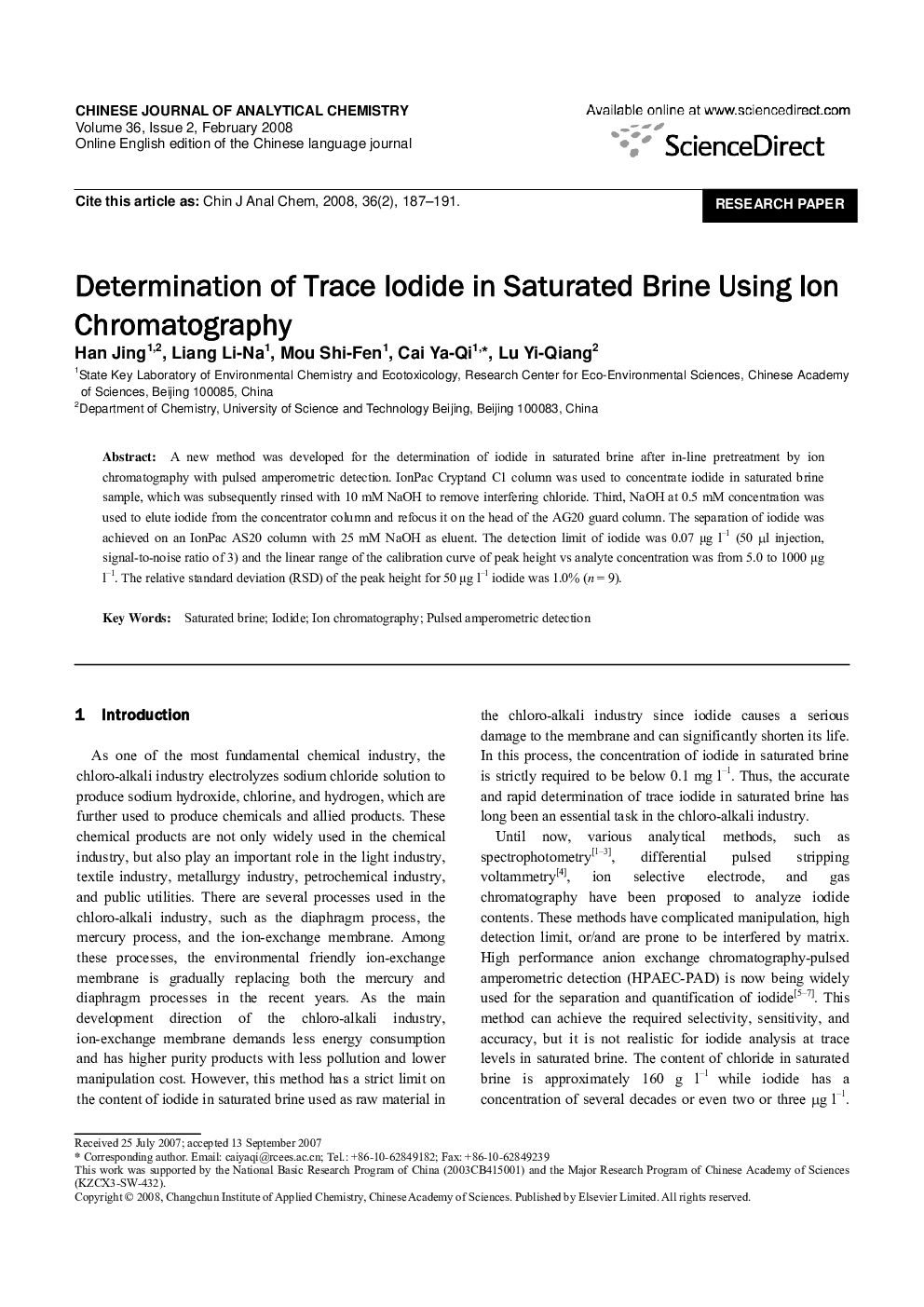 Determination of Trace Iodide in Saturated Brine Using Ion Chromatography 