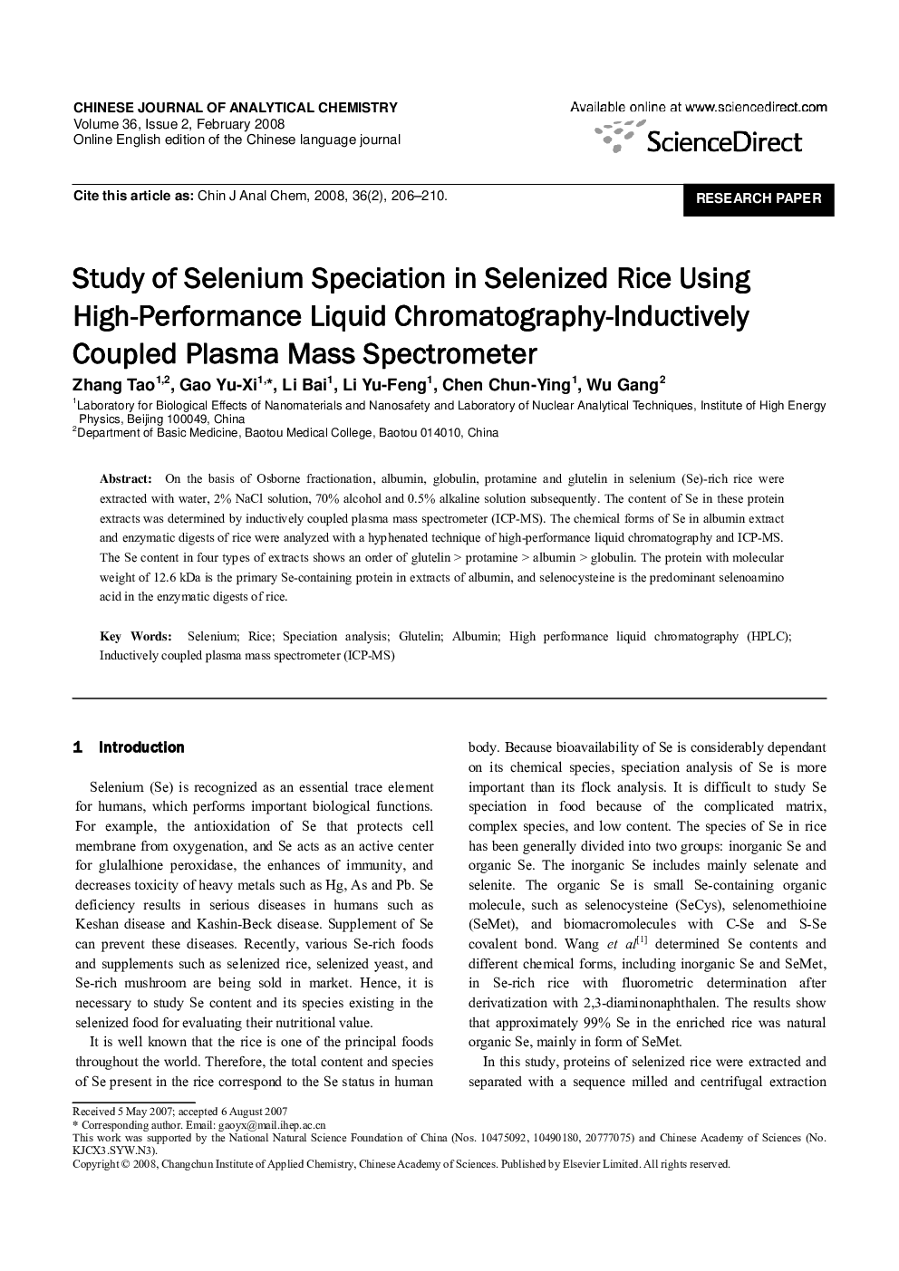 Study of Selenium Speciation in Selenized Rice Using High-Performance Liquid Chromatography-Inductively Coupled Plasma Mass Spectrometer 