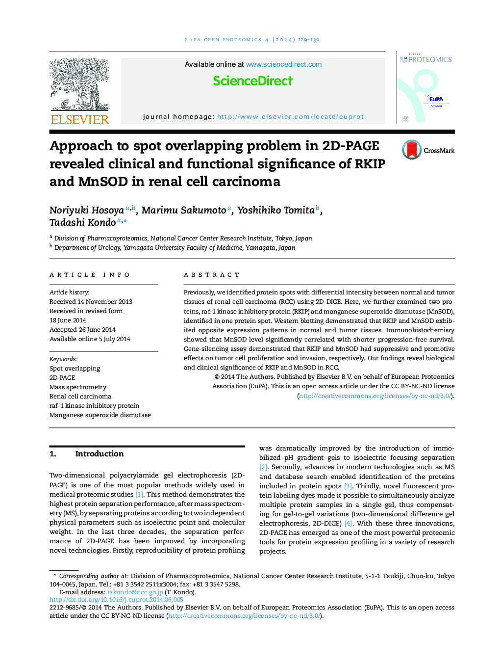 Approach to spot overlapping problem in 2D-PAGE revealed clinical and functional significance of RKIP and MnSOD in renal cell carcinoma