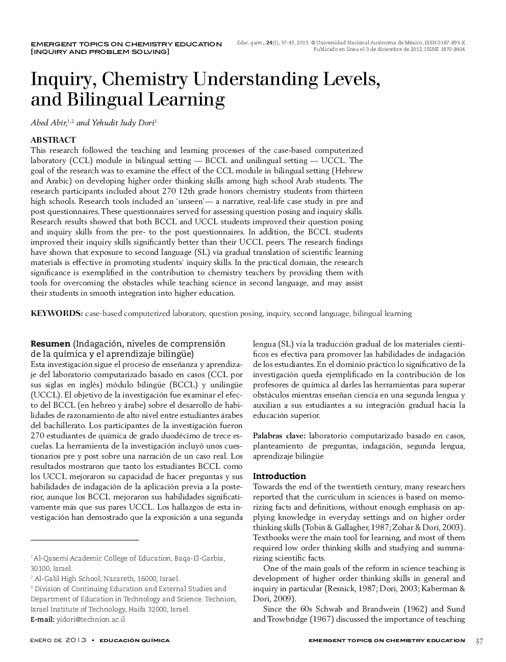 Inquiry, Chemistry Understanding Levels, and Bilingual Learning