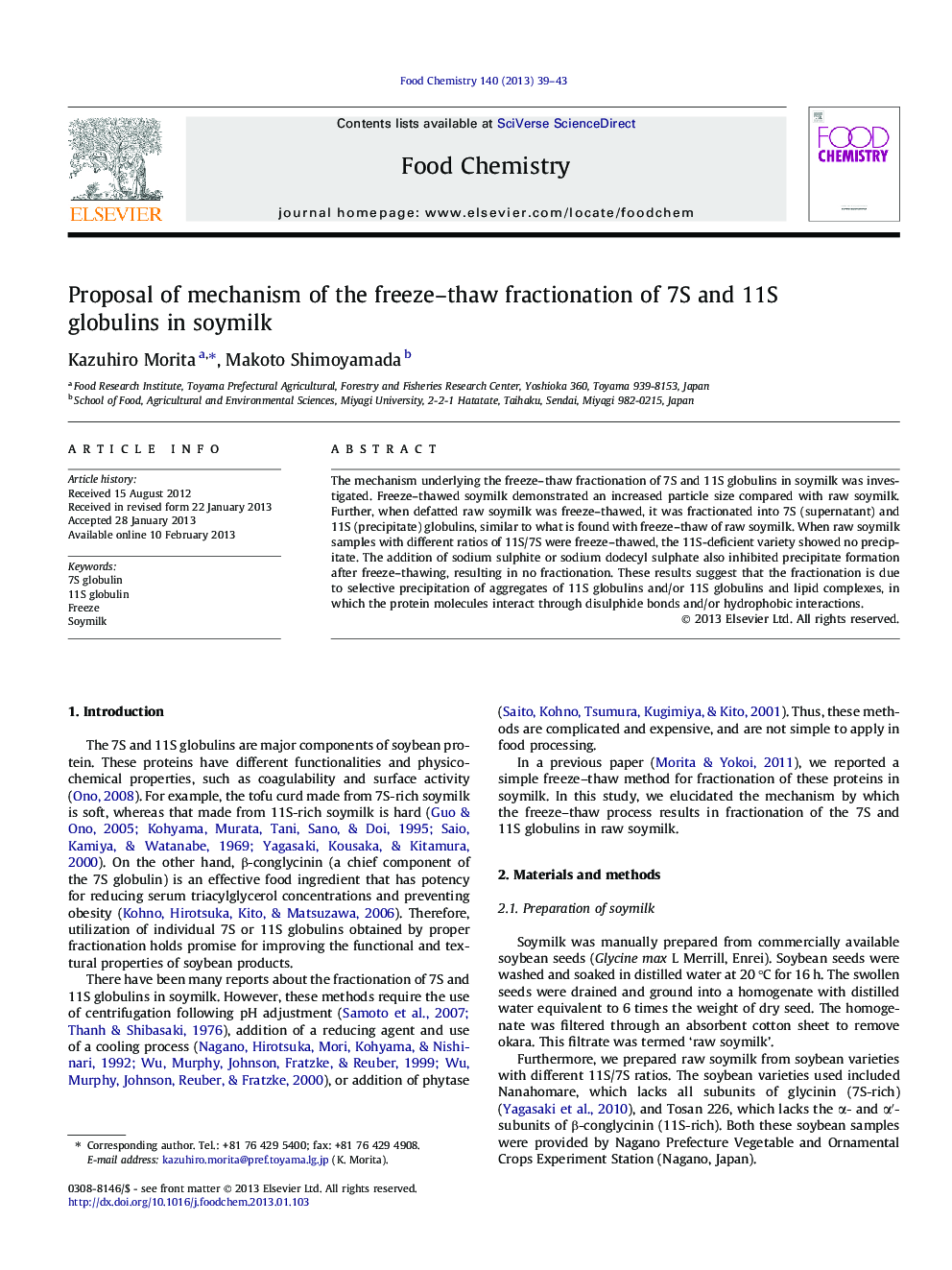 Proposal of mechanism of the freeze–thaw fractionation of 7S and 11S globulins in soymilk